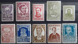 Bulgarien Kat. 212-221 * 1929