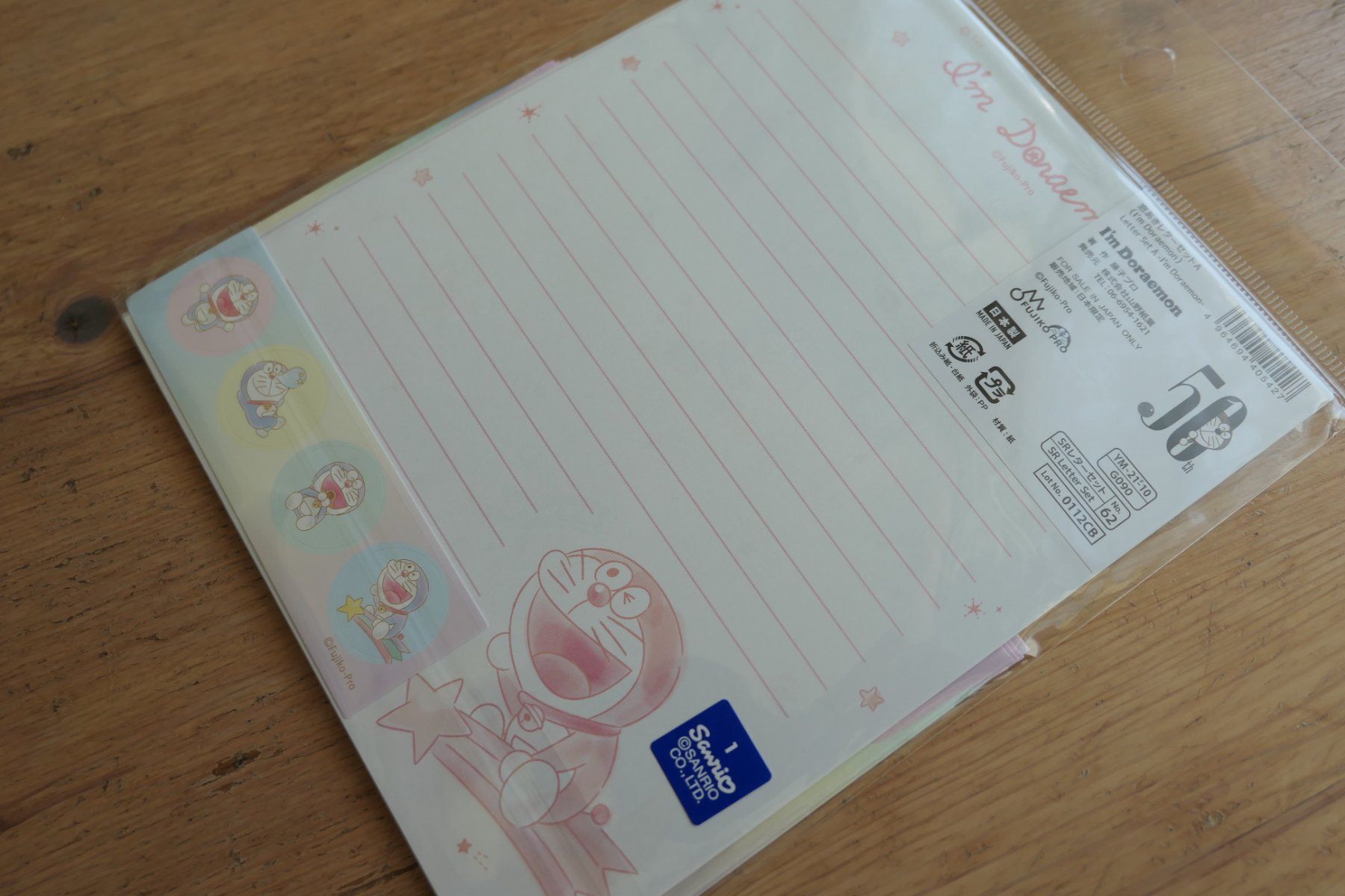 Carta: Letter Brief Set - Doraemon Anime – Nuovo (secondo la descrizione) da Ettiswil venduto da maimaiswiss 5
