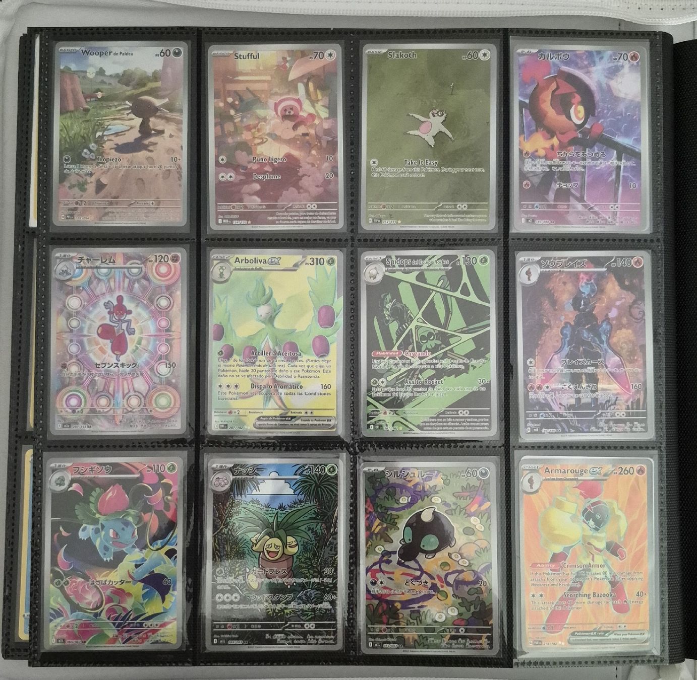 Cartoline: diverse Pokemon Karten – Nuovo (secondo la descrizione) da Bülach venduto da Nice.Boy. 7