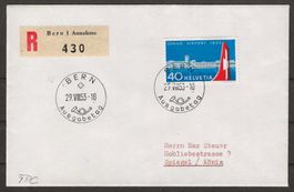 Nr. 313, Einweihung Flughafen ZH auf FDC Bern