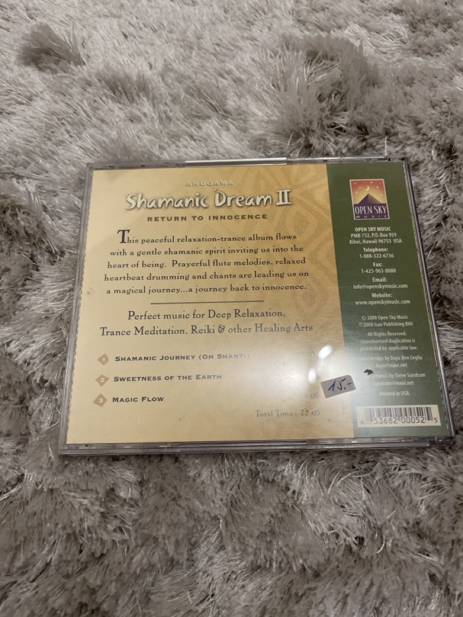 CD: CD Anugama Shamanic Dream II  – Usato da Unterkulm venduto da AnoliOccasion 2