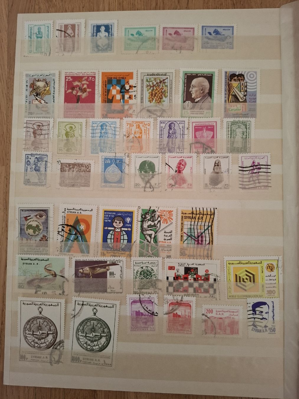 Tous les timbres: timbres Syrie – D'occasion à Onex par lmarconi 1