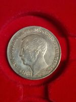 Hohenzollern Sigmaringen 1 Gulden 1849 - RAR!