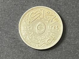 Münze 5 Piaster Ägypten 1352 H / 1935