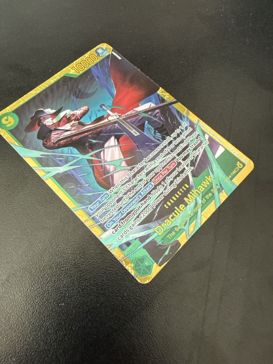 Bandai Sammelbilder & Trading cards: OP14-119 Dracule Mihawk – Neu (gemäss Beschreibung) aus Dübendorf von godpack 1