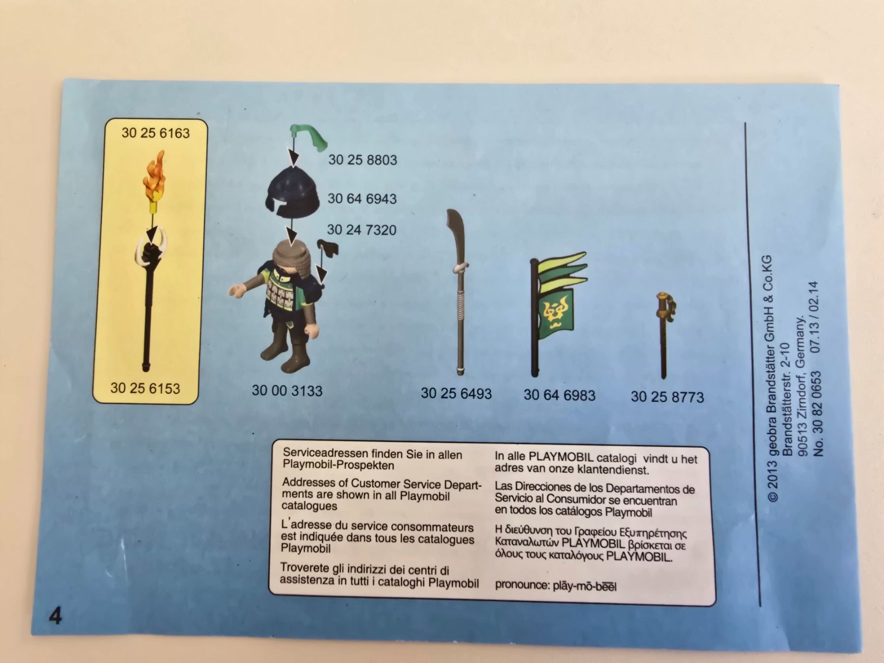 Playmobil Spielzeuge: Playmobil dragons - Panzerdrache mit Krieger – Gebraucht aus Vaduz von Wuehlmaus2 5