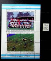 ARGENTINE BLOC NEUF 1986. COTE 14 EUROS / OC113