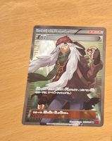 Pokemon AZ SR 1st Ed Japanese XY 4 Full Art Trainer 093/088