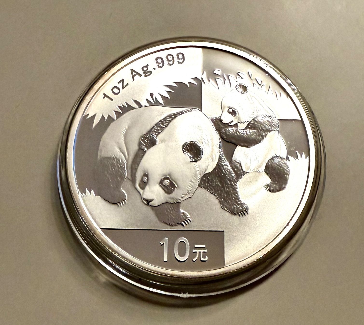 Tutti le monete: 1 Unze  China Panda 2008 Silber – Usato da Zürich venduto da Circle-9-Coins