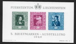 1949: FL Block Nr.W23  5.Briefmarken Ausstellung **