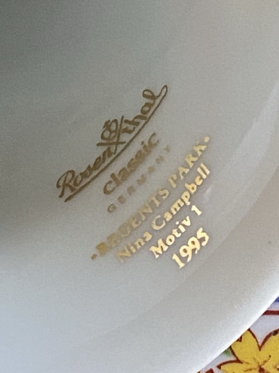 Rosenthal Tutte le decorazioni: Rosenthal Weihnachtsklingel, Nina Campbell, 1995, Top! – Nuovo (secondo la descrizione) da Arni AG venduto da EW4239ew 2