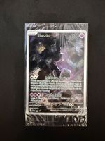 Pokemon Mewtu 052 Promo DE Sealed