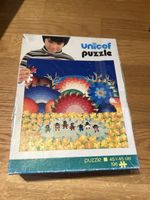 Unicef Puzzle 196 Teile 45x45 cm gebrauchter Zustand