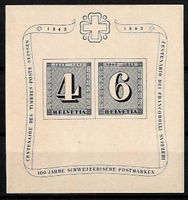 1943, W14** Block Zürich postfrisch (15243)
