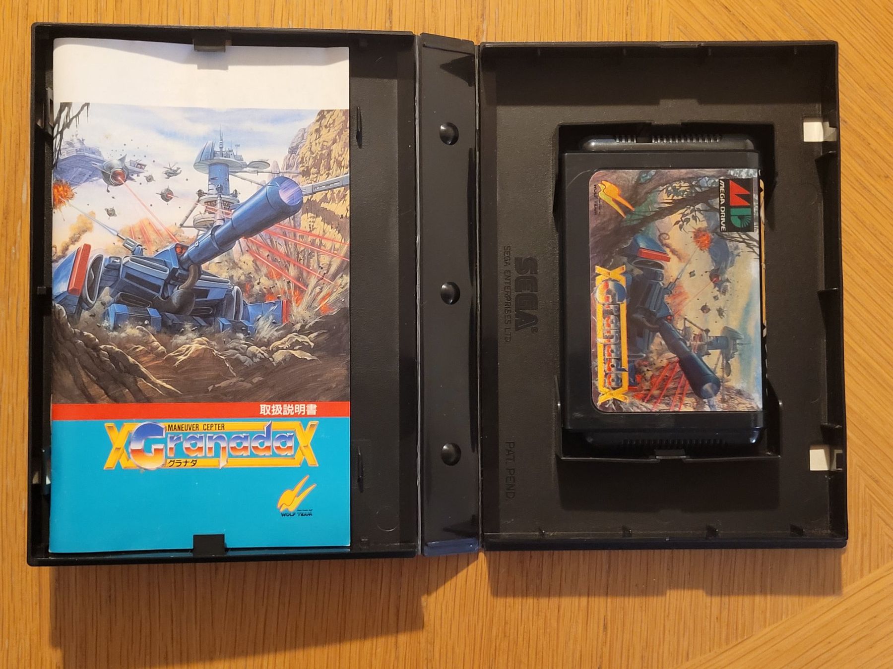 Sega Spiele: Granada X Sega Mega Drive Japan OVP – Gebraucht aus Münchenstein von danytlaw 2