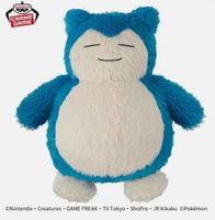 Original Relaxo Pokémon Plüschtier von Banpresto!