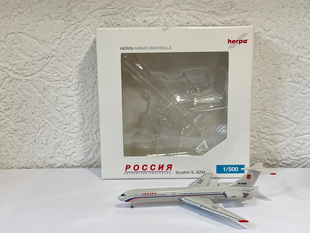 Herpa Wings 518345 Rossiya Ilyushin IL-62M / 1:500 (Neu (gemäss ...