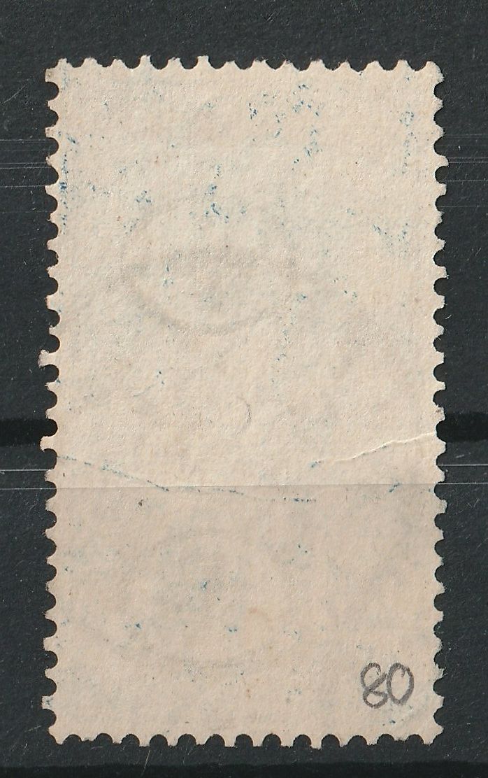 Alle Briefmarken: 79B    UPU 1900  Quetschfalte Feld 80 – Gebraucht aus Kradolf von Sibang2 1