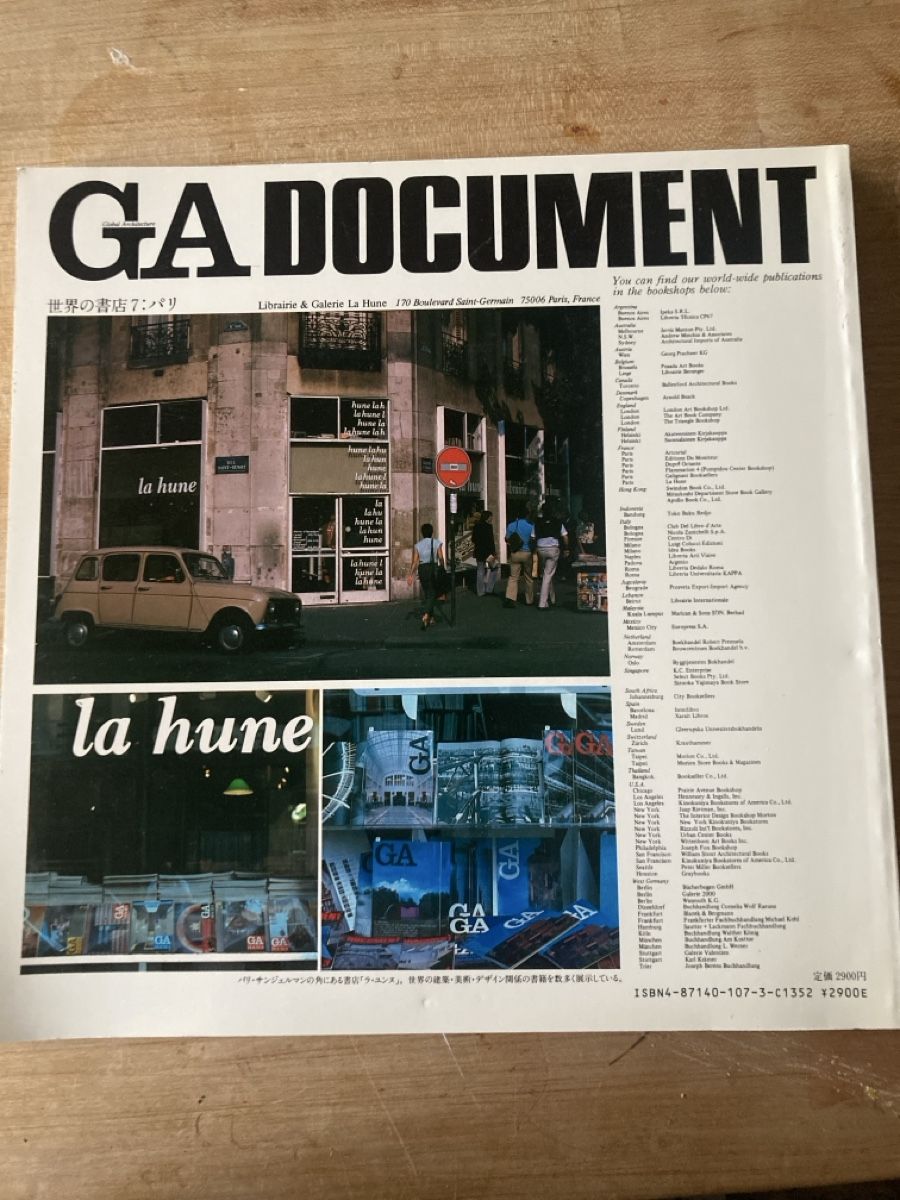Libri: Global Architecture Document 7, GA Document 7 – Usato da Herisau venduto da Sifgana 1