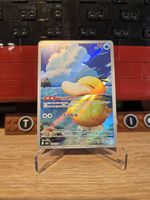 Pokémon Psykokwak (m2a 199)