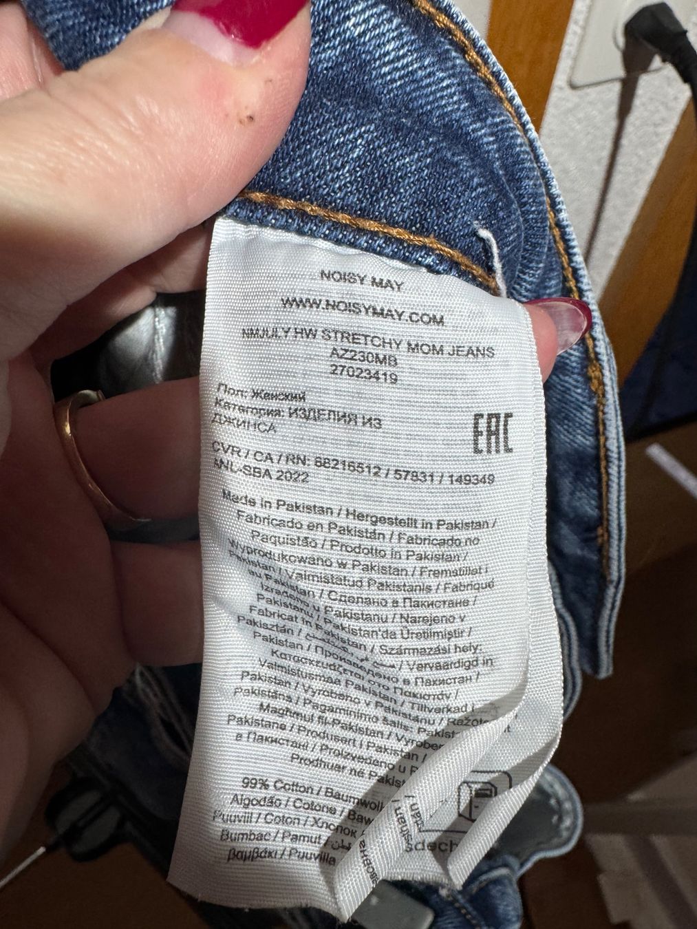 Jeans: Blaue Noisy May MOM Jeans, ca Gr. 29 – Gebraucht aus Grosswangen von SALE_SALE_SALE 4