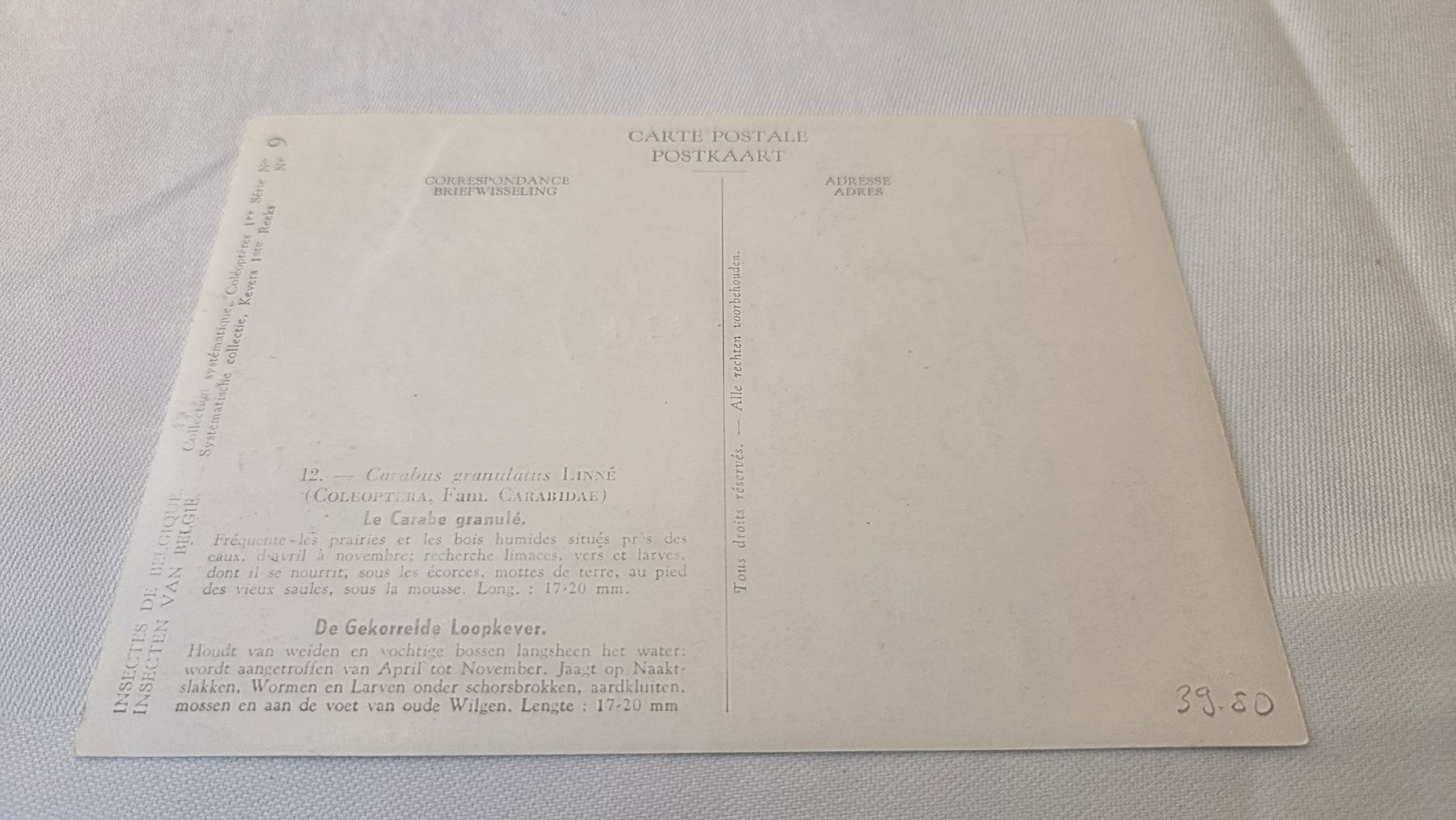 Tutti i francobolli: 1957 Maximumkarte Pro Juventute 30 Rp. – Usato da Arni AG venduto da Moth68 1