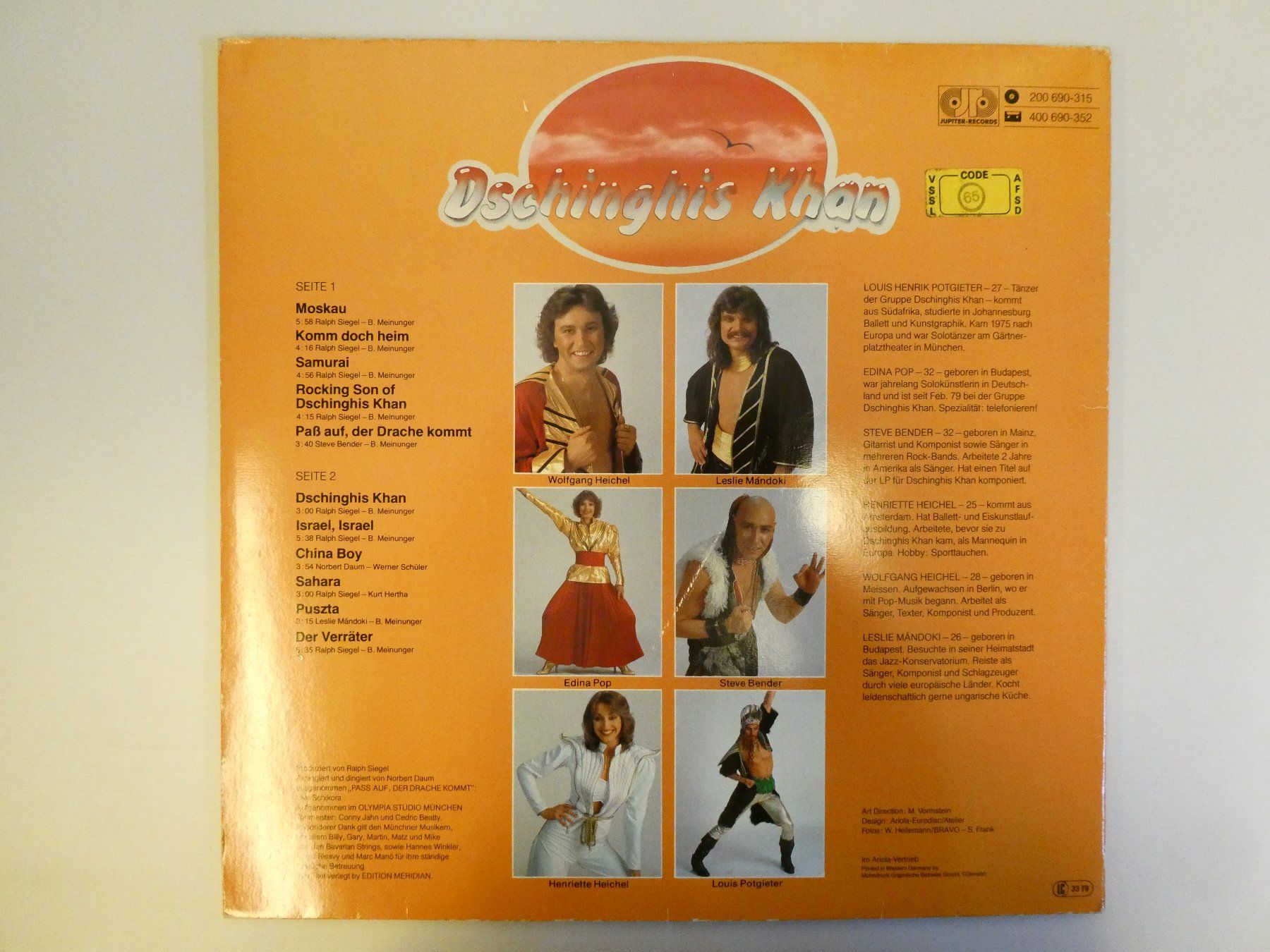 Schallplatten: LP "Dschinghis Khan" (VG-) – Gebraucht aus Münchenstein von tsp01 1