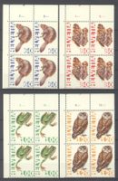 1995, Sonderpostmarken, Viererblöcke **