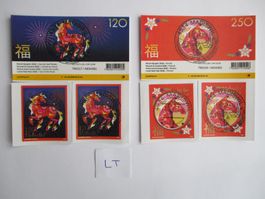 Voll Letzttagsstempel der Poststelle 4934 Madiswil