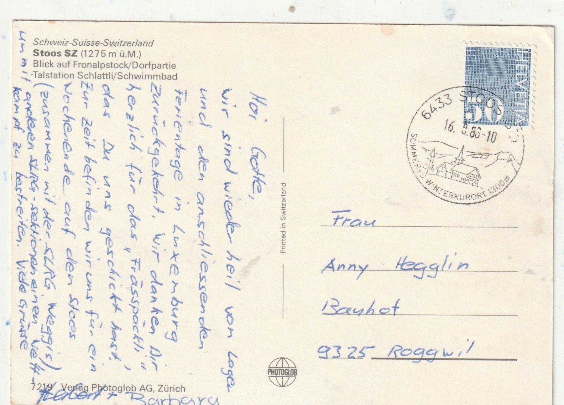 Cartoline postali: Stoos MBK – Usato da Lumbrein venduto da made02 1