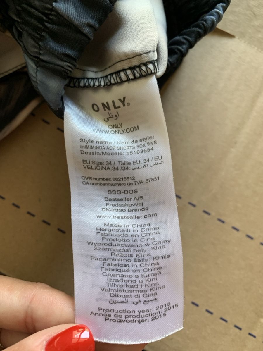 Only Hosen: Short ONLY – Gebraucht aus Prangins von val_2c72 2