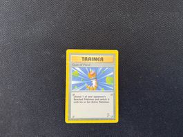 Trainer 120/130