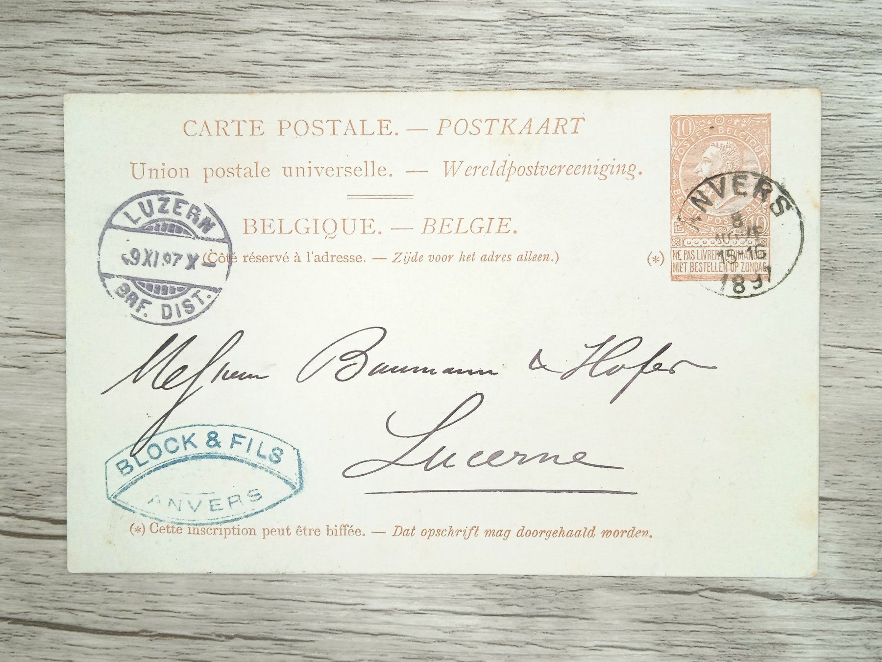 Tutti i francobolli: TR70 Carte Postale + Timbre Belgique 1897 – Usato da Cousset venduto da Patrick_Collections