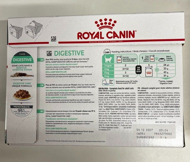 Royal Canin Mangimi: Royal Canin Digestive Care in Sosse Katzenfutter – Nuovo e nell'imballaggio originale da Veltheim AG venduto da rolo71 1