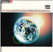 Musikexpress 33 - Bungalow / City Slang F9