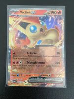 Victini ex (OBF 033) Deutsch aus Obsidianflammen!