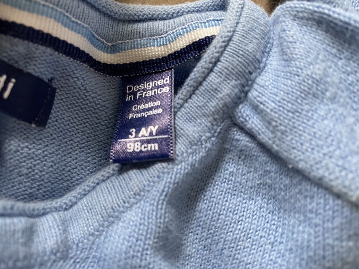 Okaidi Ensembles coordonnés: Boys' clothing set, 94-104 – D'occasion à Versoix par av_q1290 2