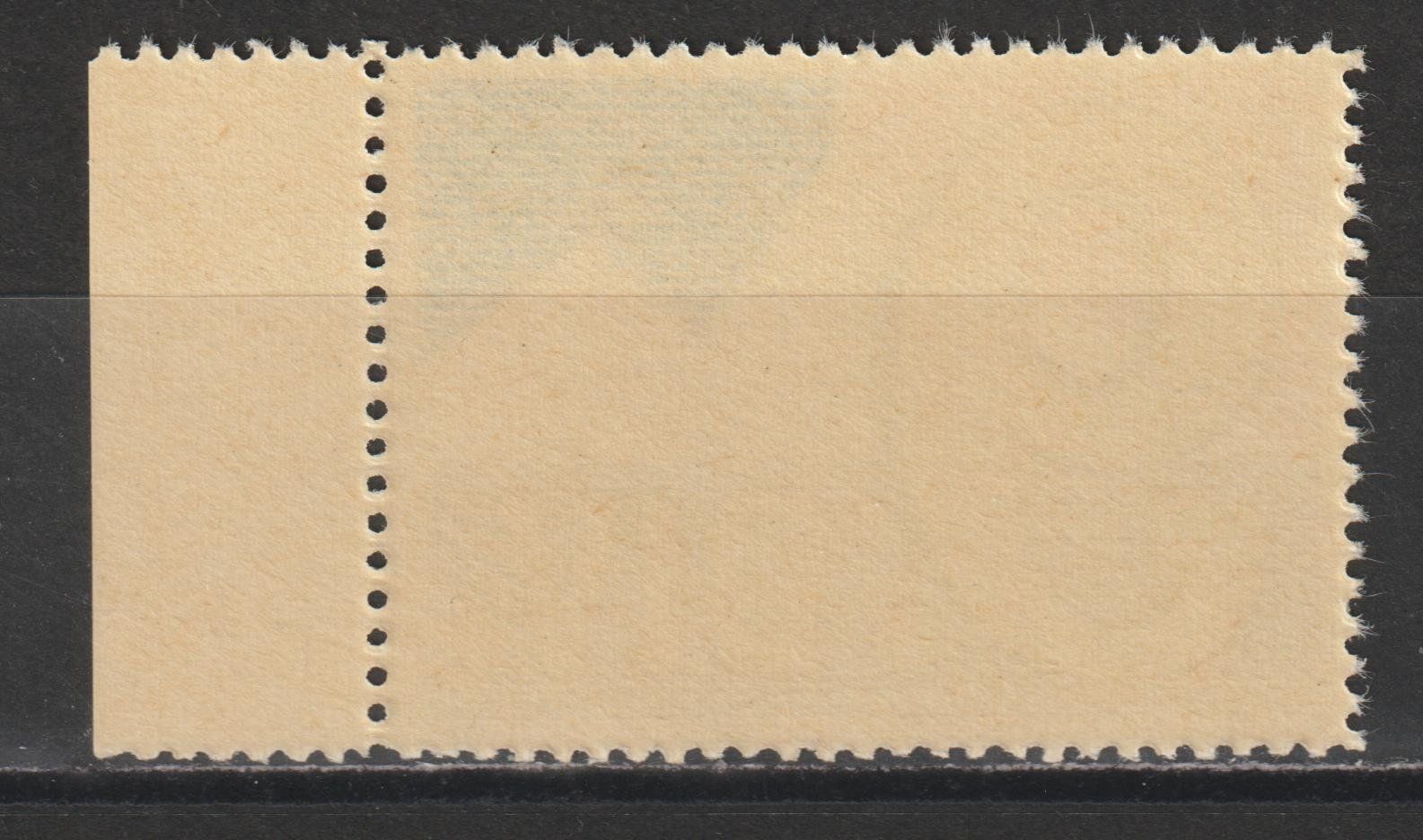 Alle Briefmarken: Kommandostäbe Nr. 103/1 ** – Gebraucht aus Siebnen von Fstaehli 1