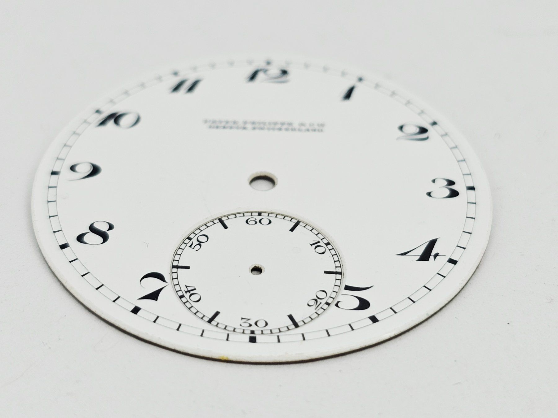 Patek Philippe Orologi: Patek Philippe Emaille Zifferblatt Taschenuhr – Usato da Bassersdorf venduto da AnkerWatch 3