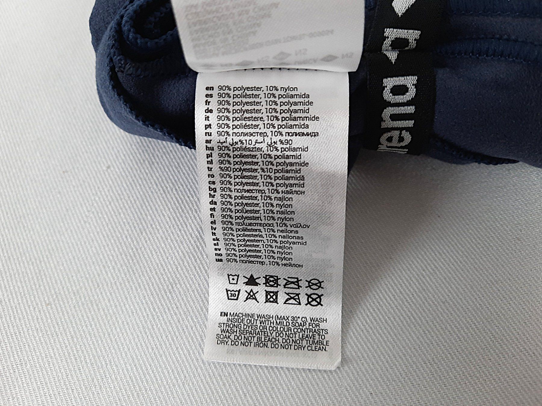 Badetücher: ARENA Microfiber Gym Towel – Neu (gemäss Beschreibung) aus Beinwil am See von Restwert_Beinwil 3