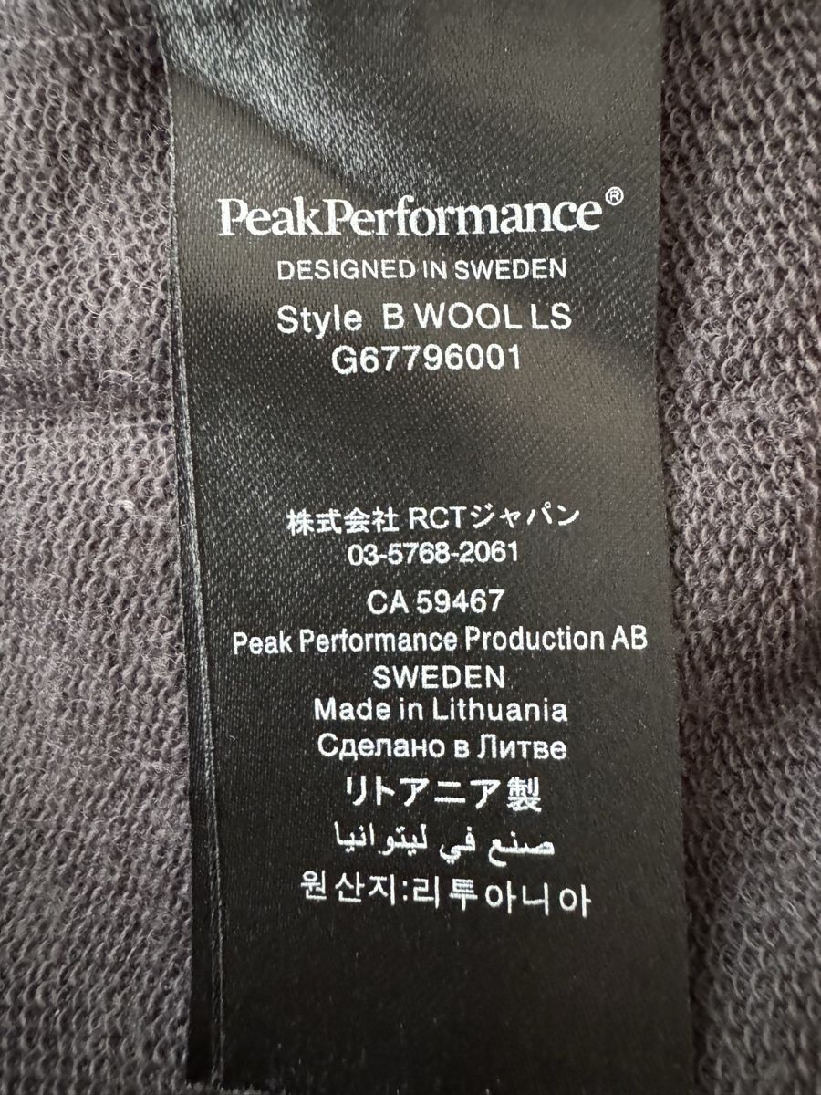 Peak Performance Pulls & Sweat-shirts: Peak Performance Pullover grau - Schurwolle - Grösse M – D'occasion à St.Gallen par Isnisodo 3