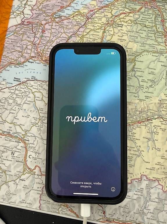 Portables: Iphone 13, 128gb – D'occasion à Bütschwil par car_t89g