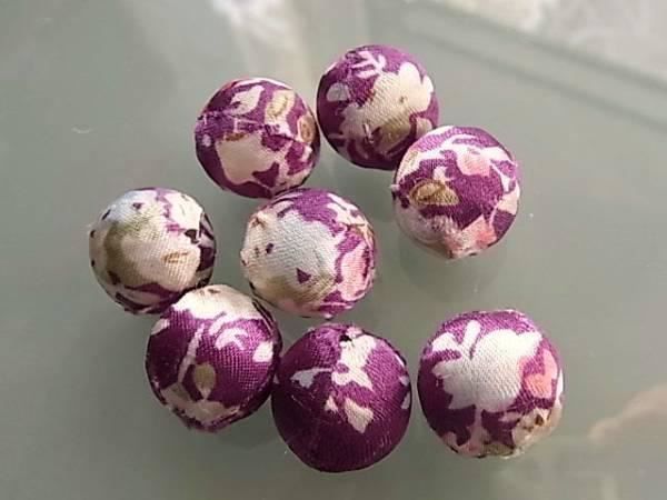 Tessuti: Stoff Textil Perle  lila violett   16 mm – Nuovo (secondo la descrizione) da Alpnachstad venduto da perlengaby 1
