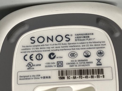 Sonos Lautsprecher: SONOS Play:1 – Gebraucht aus Schaffhausen von Tempera 3