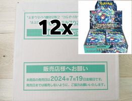 Pokemon Stellar Miracle Display Case JAP 12x Display ab 1.-