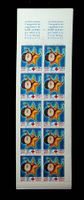 FRANCE CARNET NEUF** 1999 CROIX-ROUGE /U815