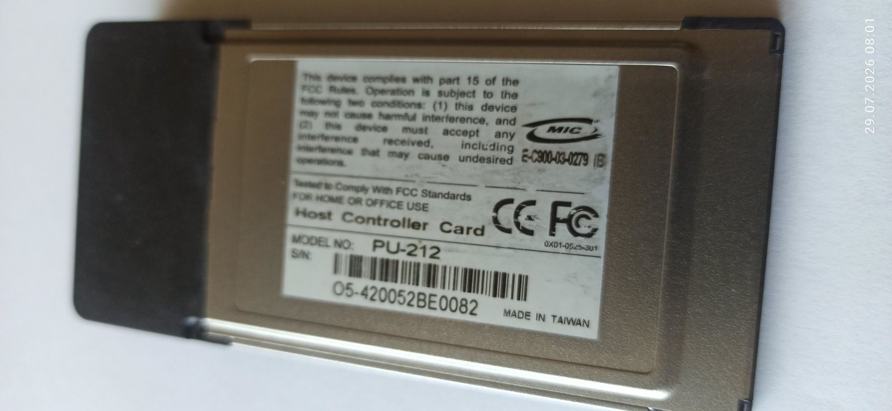 Componenti elettronici: USB 2.0 Host Controller Card / ATEN – Nuovo (secondo la descrizione) da Fahrweid venduto da smeraldo10 2