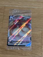 Pokemon Karte Fullart Evoli VMAX SWSH087 - SWSH 087