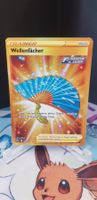 Pokémon Karte Wellenfächer Gold 226/198