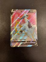 Arceus V #165 Brilliant Stars EN